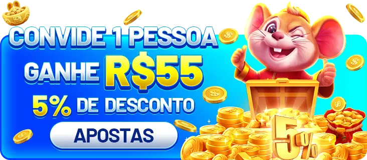 69nx Rebate